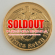 ��ʪ���ʥ����ɥ��Ķ��reichsmark2�饤�ҥ��ޥ륯������(�����)���å��ù��Ѥ� �̲�