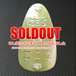 ��ץꥫ��Ƚ:���微Ƚ(�ץ饹���å���)