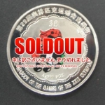 ��ץꥫ��������̵������ԥå���ǰ����� �쥹���