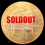 ����ڥ顼 �ʥݥ쥪��III 1966-A 50�ե����(��ץꥫ������)