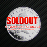 ե󥰡إ顼1ɥ1794ǯץ롼(ץꥫ)