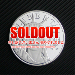 �ץ���ʡ��������롦������100�ɥ�1����2004ǯ(��ץꥫ������)