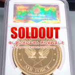 ꥸ硼 ꥫ US AIR FORCE (å)